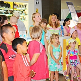 День семьи, любви и верности 150