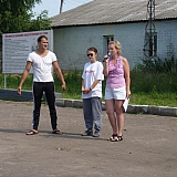 Слёт студенческих палаточных лагерей 2013 81