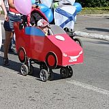 День семьи, любви и верности 48