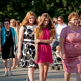 День молодёжи 123