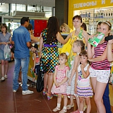 День семьи, любви и верности 118