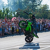 День Города!!! 39