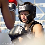 День г.Бор и День строителя 199