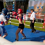 День г.Бор и День строителя 196