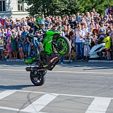 День Города!!! 41