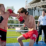 День г.Бор и День строителя 253