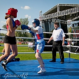 День г.Бор и День строителя 170