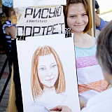 День г.Бор и День строителя 70