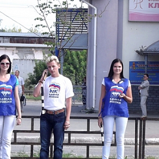 Акция «Безопасное движение» 2