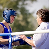 День г.Бор и День строителя 153