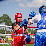 День г.Бор и День строителя 192