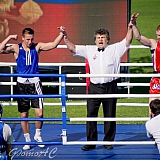 День г.Бор и День строителя 166