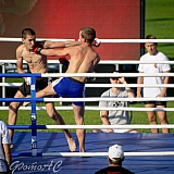 День г.Бор и День строителя 245