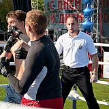 День г.Бор и День строителя 230