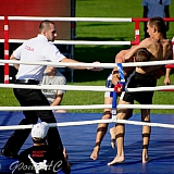 День г.Бор и День строителя 242