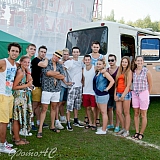 День г.Бор и День строителя 116