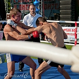 День г.Бор и День строителя 240