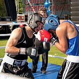 День г.Бор и День строителя 201