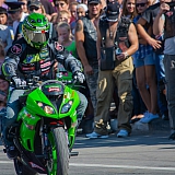 День Города!!! 36