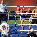 День г.Бор и День строителя 244