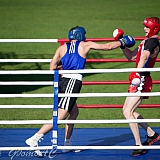 День г.Бор и День строителя 161