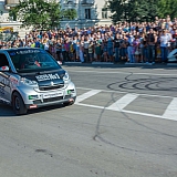 День Города!!! 52