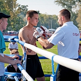 День г.Бор и День строителя 237