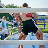 День г.Бор и День строителя 243