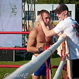 День г.Бор и День строителя 236