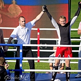 День г.Бор и День строителя 232