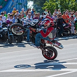 День Города!!! 10