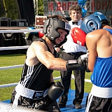 День г.Бор и День строителя 200