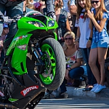 День Города!!! 26