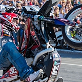 День Города!!! 19