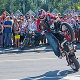 День Города!!! 13