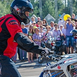 День Города!!! 12