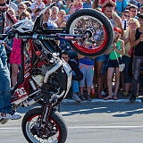 День Города!!! 22