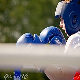 День г.Бор и День строителя 177