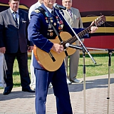 День г.Бор и День строителя 22