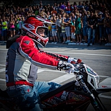 День Города!!! 20