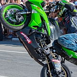 День Города!!! 25