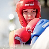 День г.Бор и День строителя 176