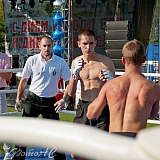 День г.Бор и День строителя 239