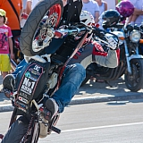 День Города!!! 11