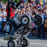 День Города!!! 28