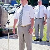 День г.Бор и День строителя 33