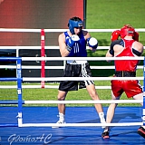 День г.Бор и День строителя 160