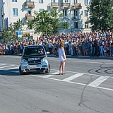 День Города!!! 54