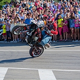 День Города!!! 40