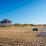 За пределами края((( 11